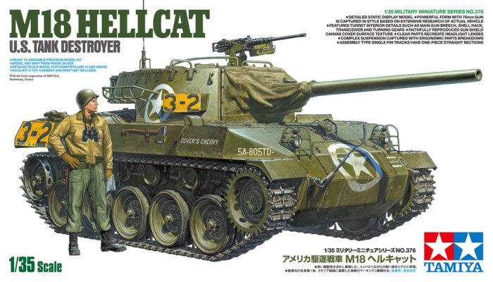 Tamiya Tank Destroyer M18 Hellcat  1:35 makett harcjármű (300035376)