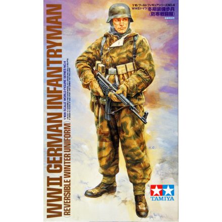 Tamiya German Infantryman  makett figura 1:35 (300036304)