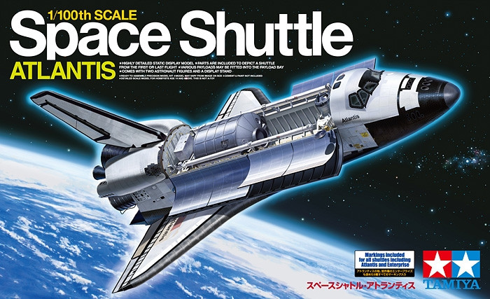 Tamiya Tamiya Space Shuttle ATLANTIS  makett készlet (300060402)