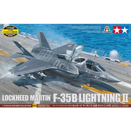 Tamiya Lockheed Martin F-35B Lightning II  1:72 makett repülő (300060791)