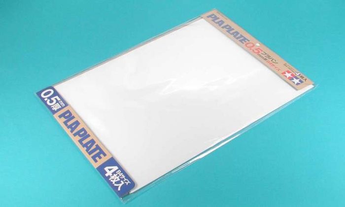 Tamiya Tamiya - Pla-Plate 0.5mm B4 Size (4) (300070123)