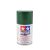 Tamiya AS-17 Flat Dark Green (IJA) 100ml (300086517 T)