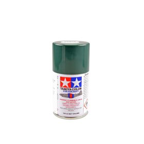   Tamiya Tamiya AS-21 Flat Dark Green 2 (IJN) 100ml (300086521 T)