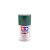 Tamiya AS-21 Flat Dark Green 2 (IJN) 100ml (300086521 T)