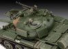 Revell T-55A-AM WITH KMT-6-EMT-5 tank makett 03328