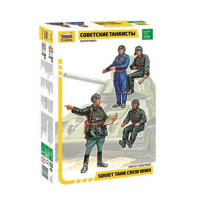 Zvezda Zvezda Soviet Tank Crew 1:35 (3504)