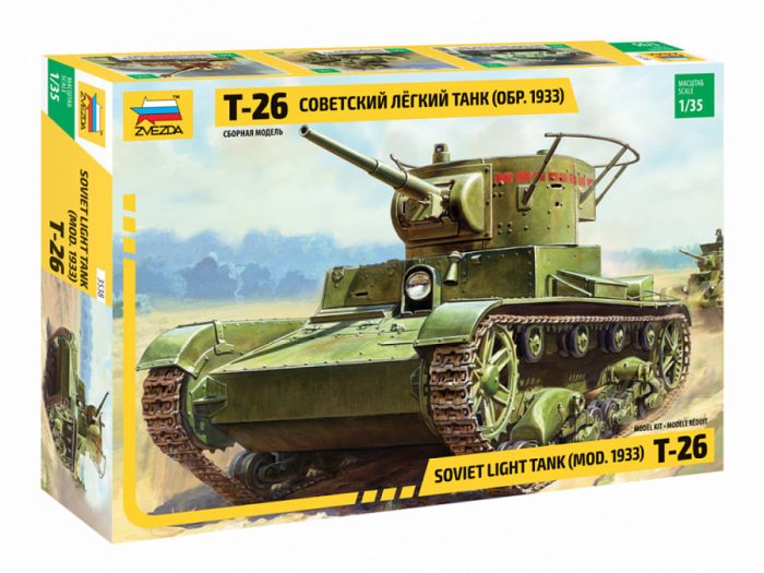 Zvezda Zvezda Soviet T-26 Tank  1:35 makett harcjármű (3538)