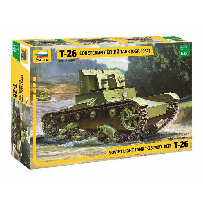 Zvezda Zvezda T-26 Soviet Tank 1:35 (3542) makett harcjármű