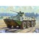 Zvezda Zvezda BTR-80A Russian Personnel Carrier 1:35 makett harcjármű (3560)