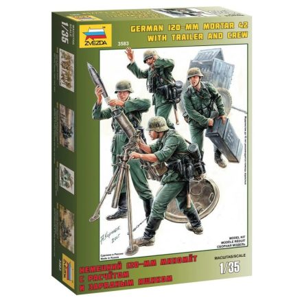 Zvezda German 120mm Mortal 42 with Trailer and Crew (3583)