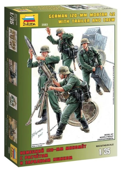 Zvezda Zvezda German 120mm Mortal 42 with Trailer and Crew (3583)