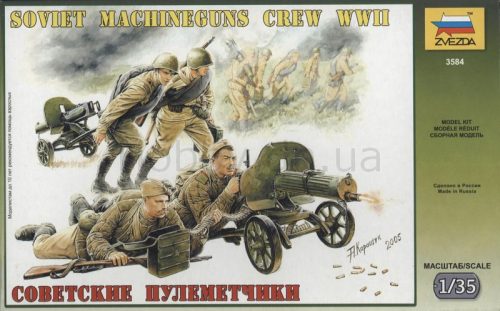 Zvezda Soviet Machineguns Crew WWII 1943-1945 figura