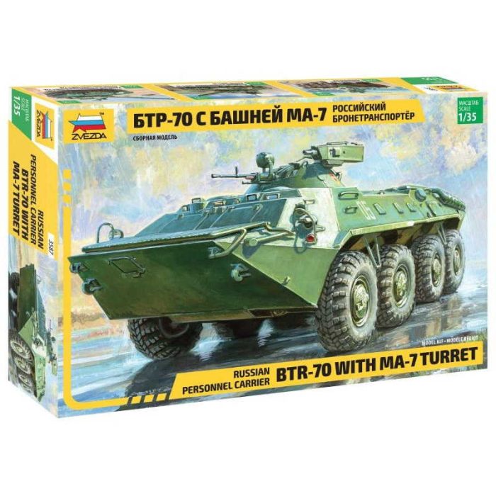 Zvezda Zvezda BTR-70 with MA-7 Turret 1:35 makett harcjármű (3587)