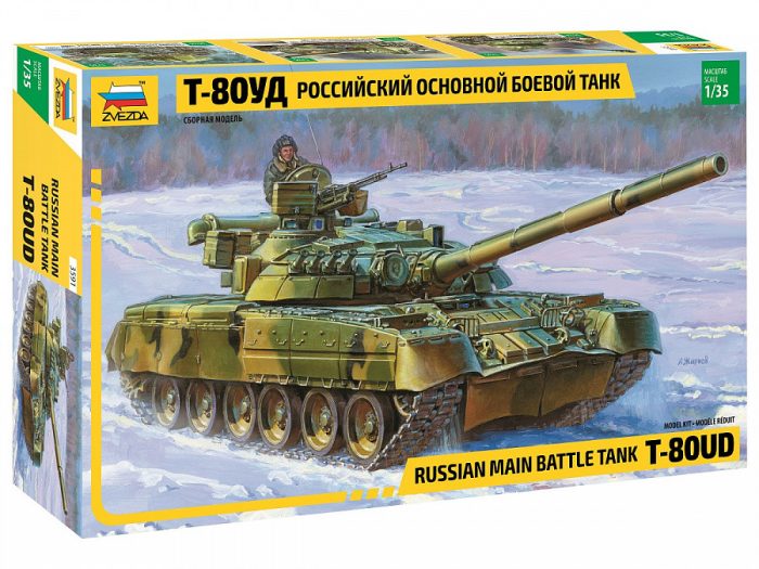 Zvezda Zvezda T-80UD Russian Main Battle Tank 1:35 makett harcjármű (3591)