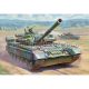Zvezda Zvezda T-80BV Russian Main Battle Tank 1:35 makett harcjármű (3592)
