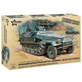   Zvezda Zvezda Sd.Kfz.251/3 Ausf. B German hal-tracked radio car 1:35 (3604) makett tank