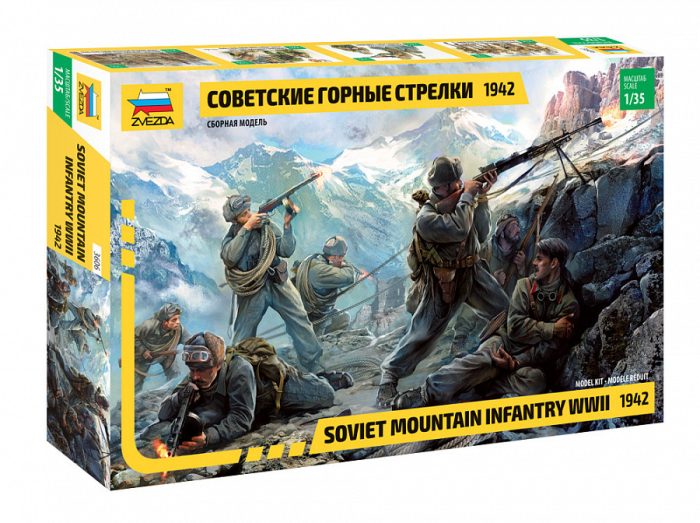 Zvezda Zvezda - Soviet Mountain Infantry WWII 1942 (3606)