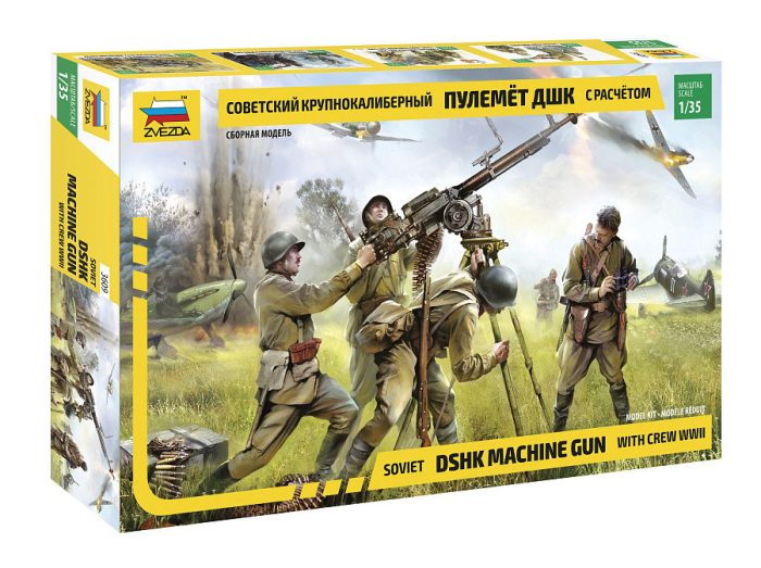 Zvezda Zvezda Soviet DSHK with Crew WWII 1:35 makett figura (3609)
