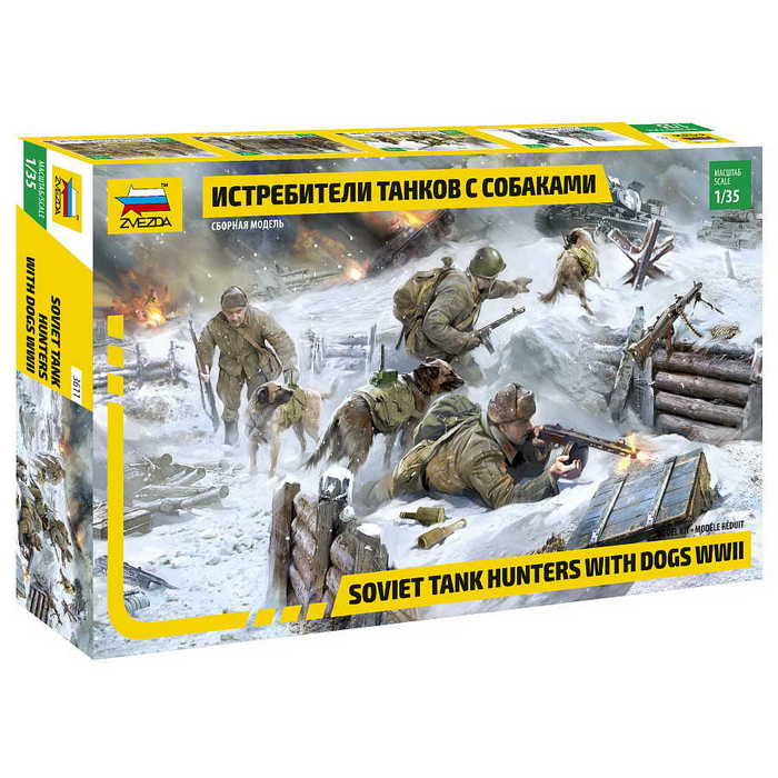 Zvezda Zvezda Soviet Tank Hunters withDogs WWII (3611) makett figura