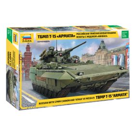   Zvezda Zvezda T-15 with 57mm gun 1:35 makett harcjármű (3623)