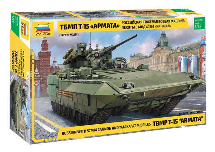 Zvezda Zvezda T-15 with 57mm gun 1:35 makett harcjármű (3623)