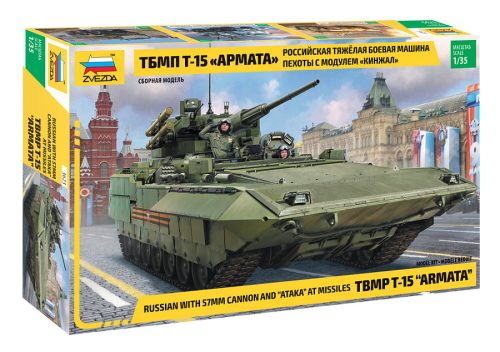Zvezda T-15 WITH 57MM GUN 1:35 makett 3623