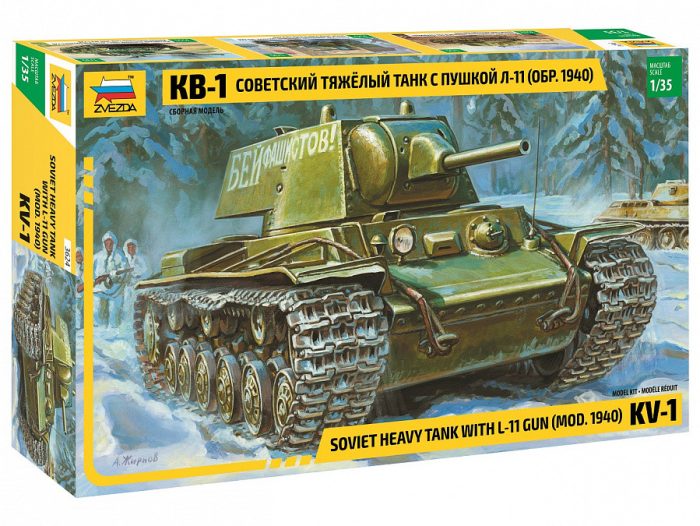 Zvezda Zvezda KV-1 Soviet heavy tank mod. 1940 with L-11 gun 1:35 makett harcjármű (3624)