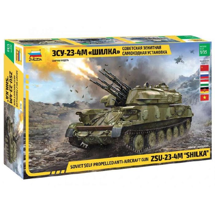Zvezda Zvezda ZSU-23-4M SHILKA 1:35 makett harcjármű (3635)