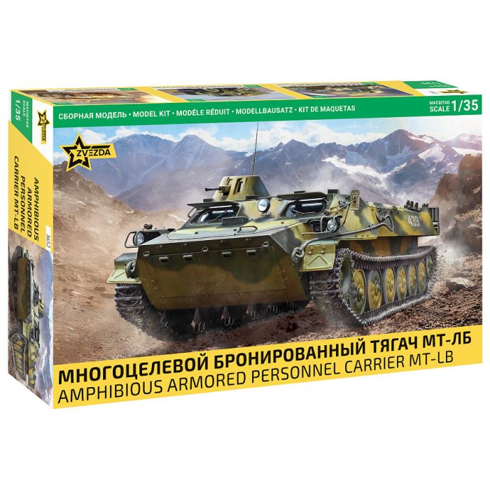 Revell Zvezda MT-LB Amphibious Armored Personnel Carrier 1:35 (3652) makett tank