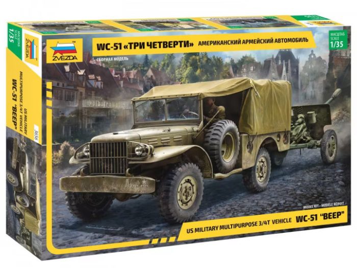 Zvezda Zvezda Dodge WC-51 Beep 1:35 makett harcjármű (3656)