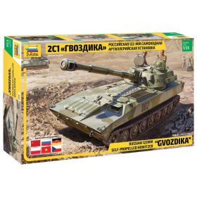   Zvezda Zvezda 2S1 Gvozdika Self propelled Howitzer 1:35 makett harcjármű (3660)