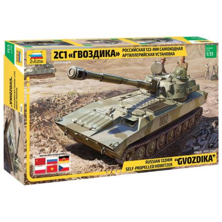 Zvezda 2S1 Gvozdika Self propelled Howitzer 1:35 makett harcjármű (3660)