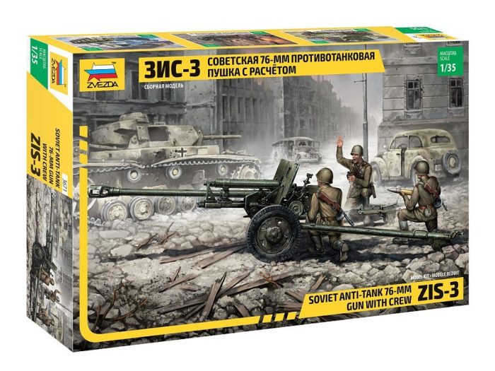 Zvezda Zvezda ZIS-3 with crew 1:35 makett harcjármű (3671)
