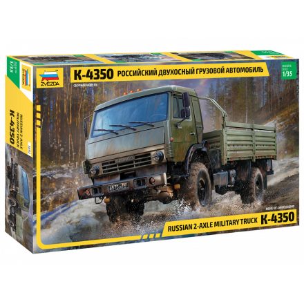 Zvezda Russian 2 Axle Military Truck K-4326  1:35 makett harcjármű (3692)