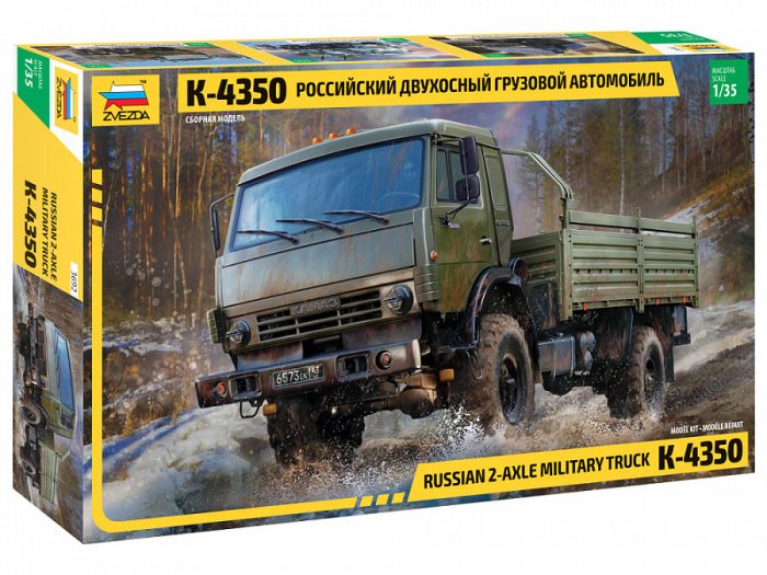 Zvezda Zvezda Russian 2 Axle Military Truck K-4326  1:35 makett harcjármű (3692)