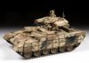Zvezda BMPT-72 Terminator 2 tank makett 3695