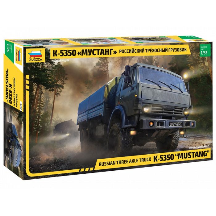 Zvezda Zvezda K-5350 Truck 3-axle Mustang 1:35 makett harcjármű (3697)