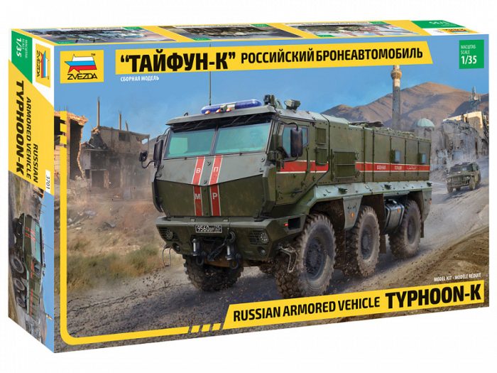 Zvezda Zvezda Typhoon-K 6X6 Armoured Vehicle 1:35 makett harcjármű (3701)