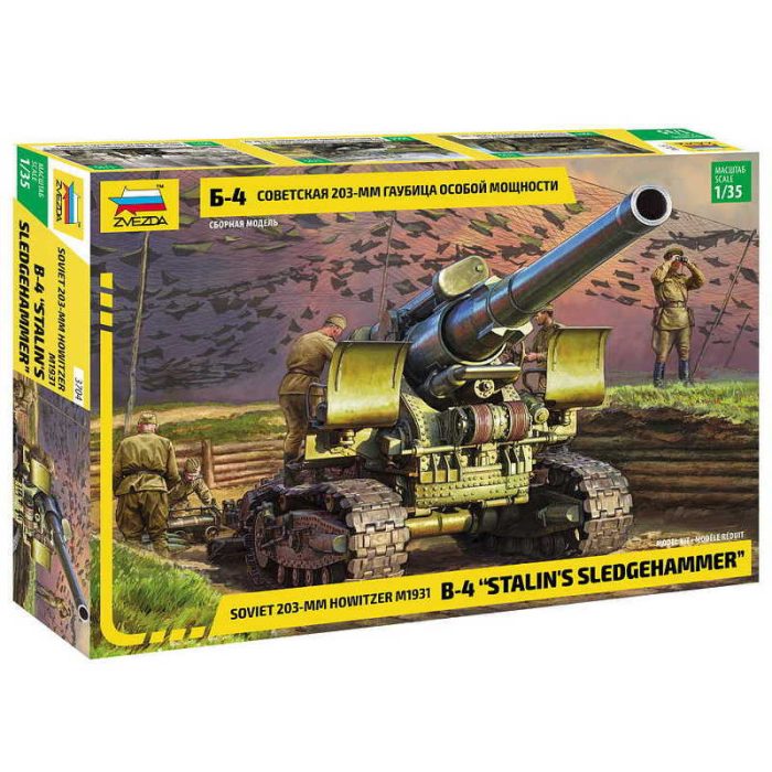 Zvezda Zvezda M1931 203mm Howitzer B-4 makett harcjármű (3704)