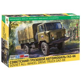   Zvezda Zvezda GAZ - 66 4x4 Military Truck 1:35 (3707) makett harcjármű