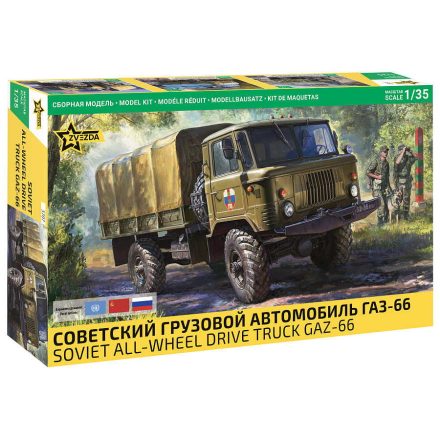 Zvezda GAZ - 66 4x4 Military Truck 1:35 (3707) makett harcjármű