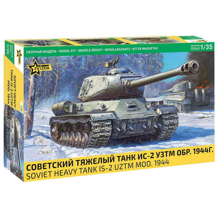Zvezda Zvezda IS-2 Soviet Heavy Tank WWII 1:35 (3708)
