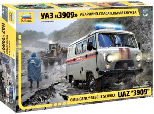 Zvezda Zvezda UAZ 3909 Emergency 1:43 makett harcjármű (43002)