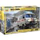 Zvezda Zvezda UAZ 3909 Emergency 1:43 makett harcjármű (43002)