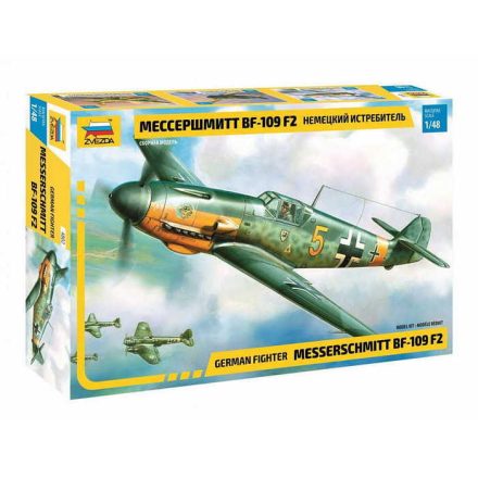 Zvezda Bf-109 F2/F4 1:48 (4802)
