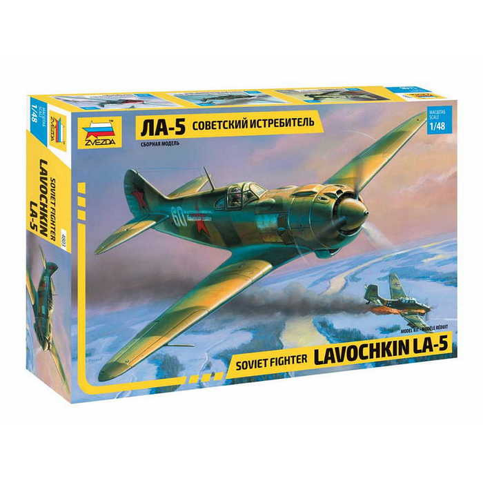 Zvezda Zvezda Lavochkin La-5 Soviet Fighter Aircraft WWII 1:48 (4803) makett repülő