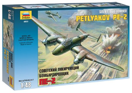 Zvezda Zvezda Petlyakov Pe-2 Airplane 1:48 makett repülő (4809)