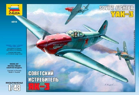 Zvezda Zvezda Yakovlev YAK-3 Soviet Fighter 1:48 makett repülő (4814)