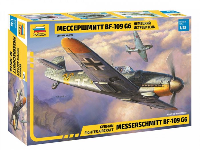 Zvezda Zvezda Messerschmitt BF-109 G6 1:48 makett repülő (4816)