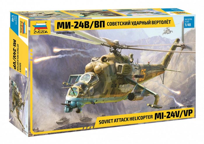 Zvezda Zvezda MIL Mi-24 V/VP 1:48 makett helikopter (4823)
